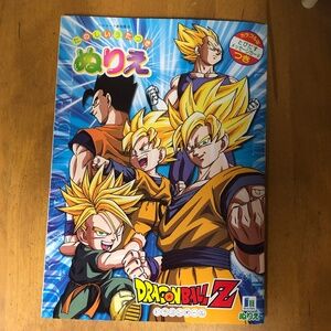 Dragon Ball Z Coloring Art Book by Showa Note Vintage New